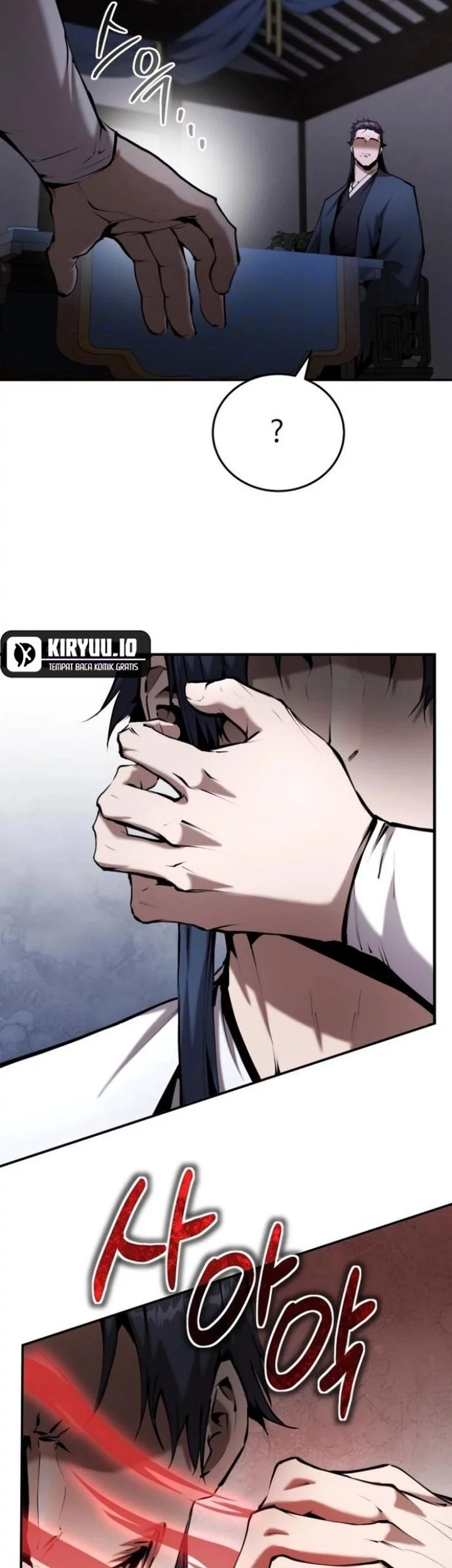 The Demonic Cult Leader Is Too Reluctant Chapter 58 - halaman 50