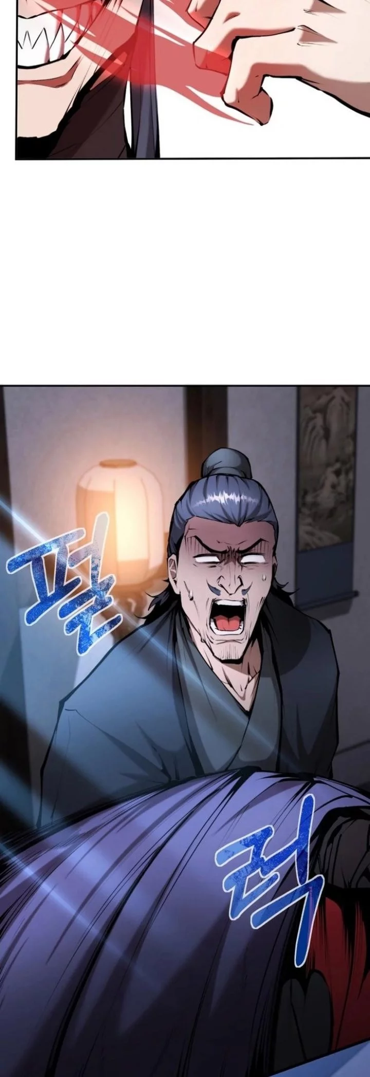 The Demonic Cult Leader Is Too Reluctant Chapter 58 - halaman 51