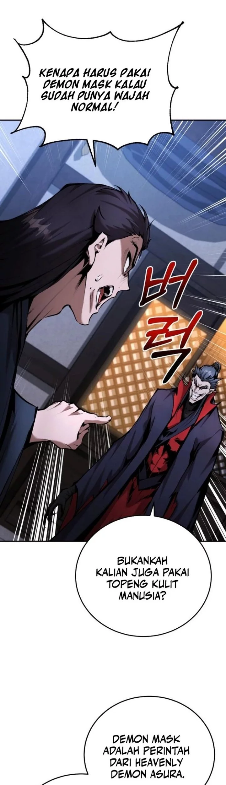 The Demonic Cult Leader Is Too Reluctant Chapter 58 - halaman 55
