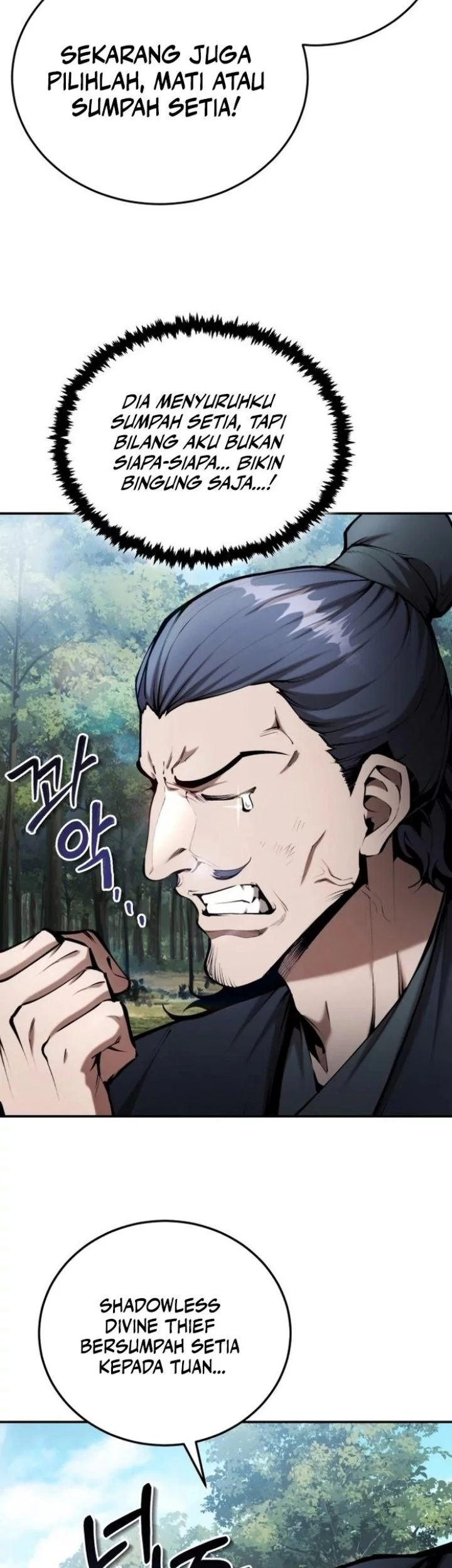The Demonic Cult Leader Is Too Reluctant Chapter 58 - halaman 9