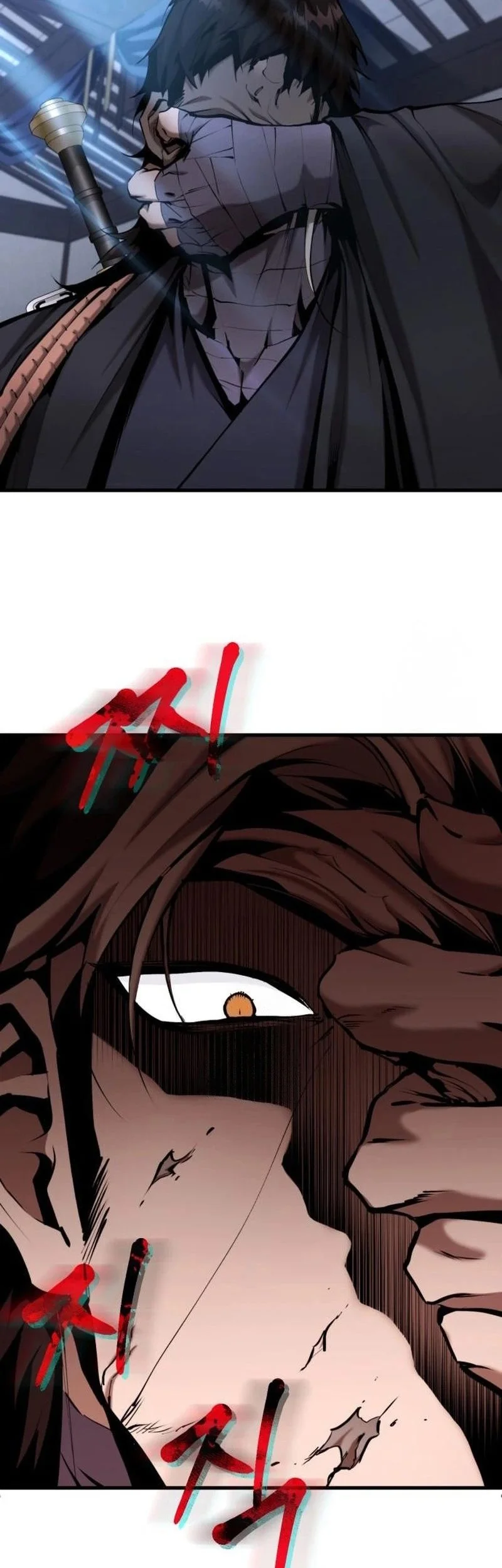 The Demonic Cult Leader Is Too Reluctant Chapter 59.2 - halaman 18