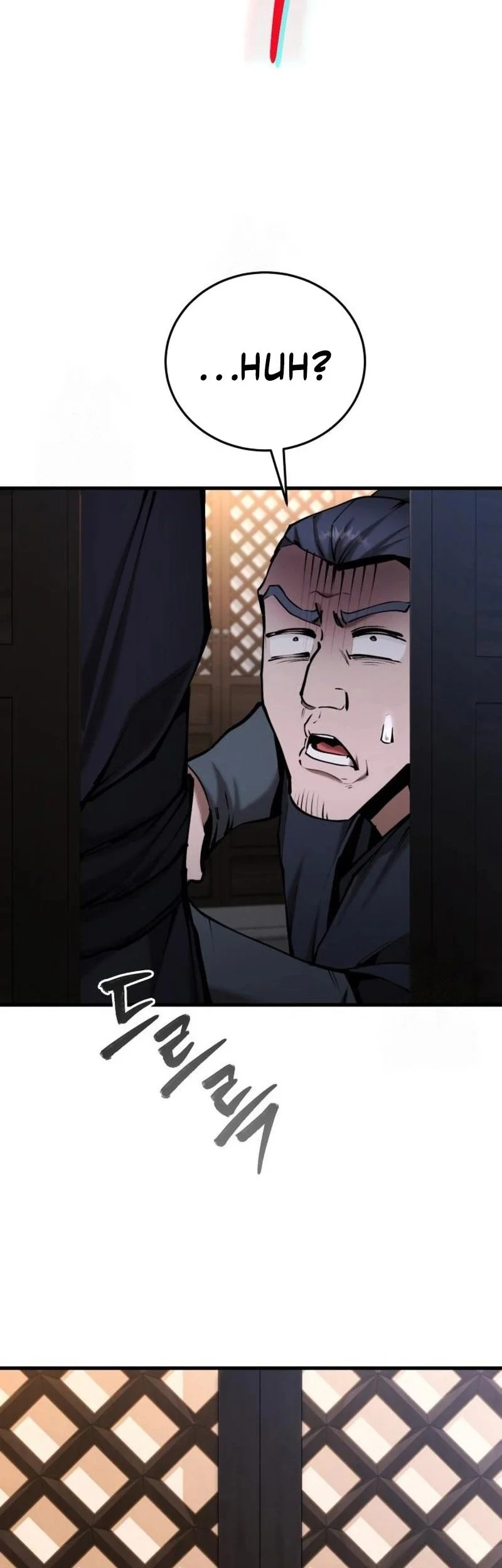 The Demonic Cult Leader Is Too Reluctant Chapter 59.2 - halaman 19