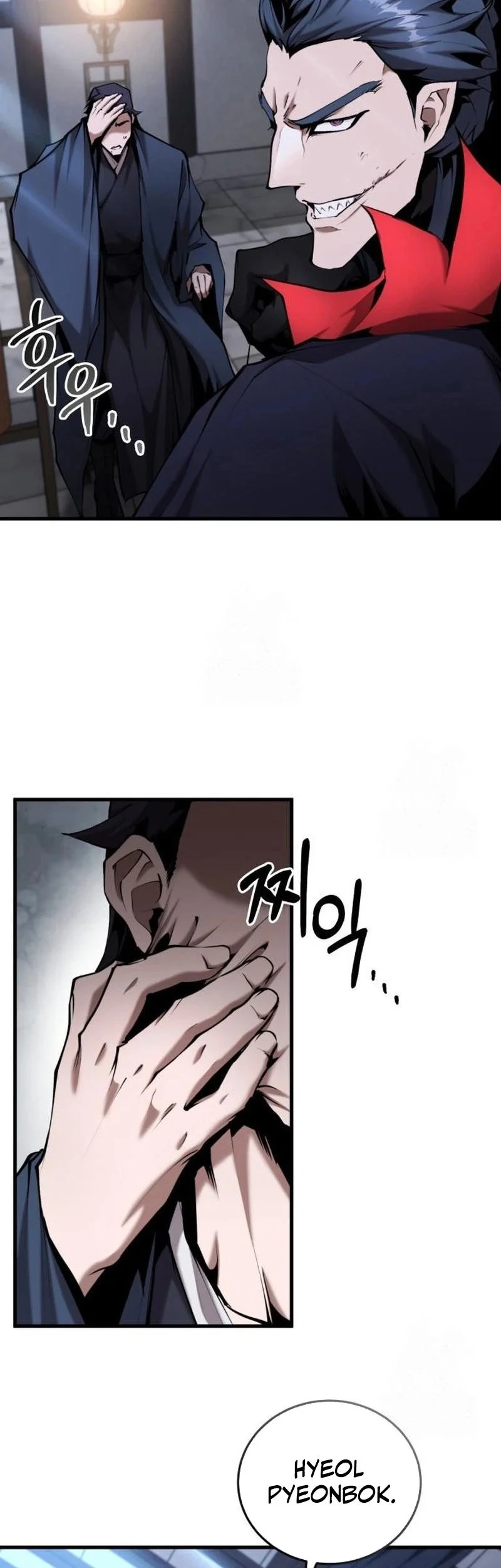 The Demonic Cult Leader Is Too Reluctant Chapter 59.2 - halaman 21