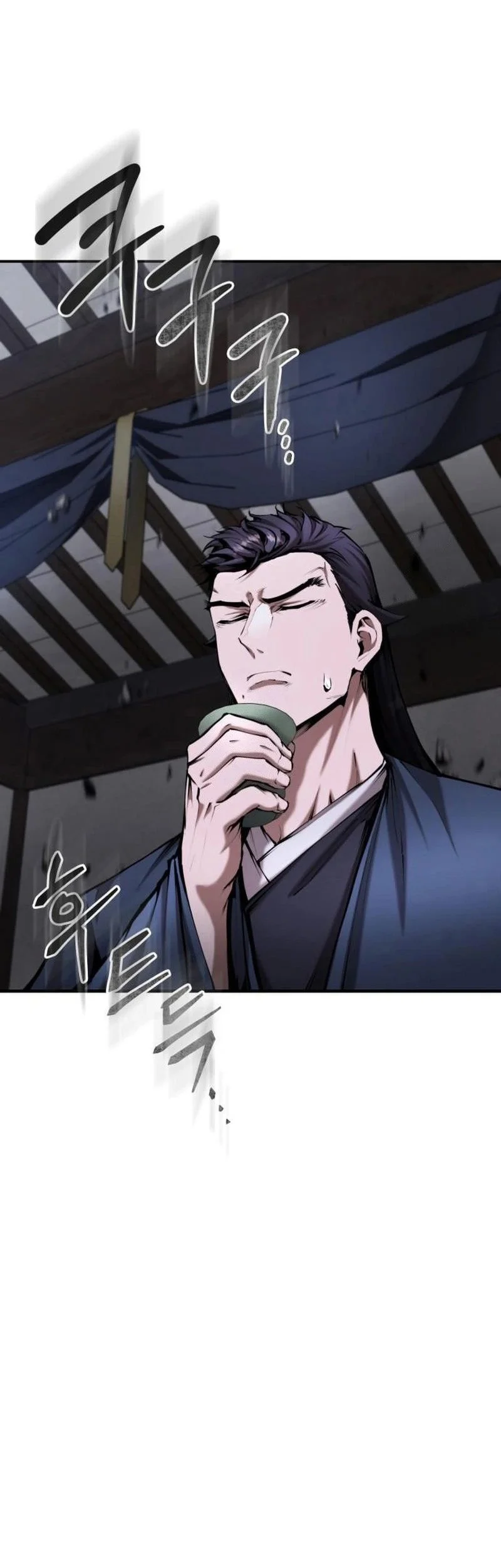 The Demonic Cult Leader Is Too Reluctant Chapter 59.2 - halaman 3
