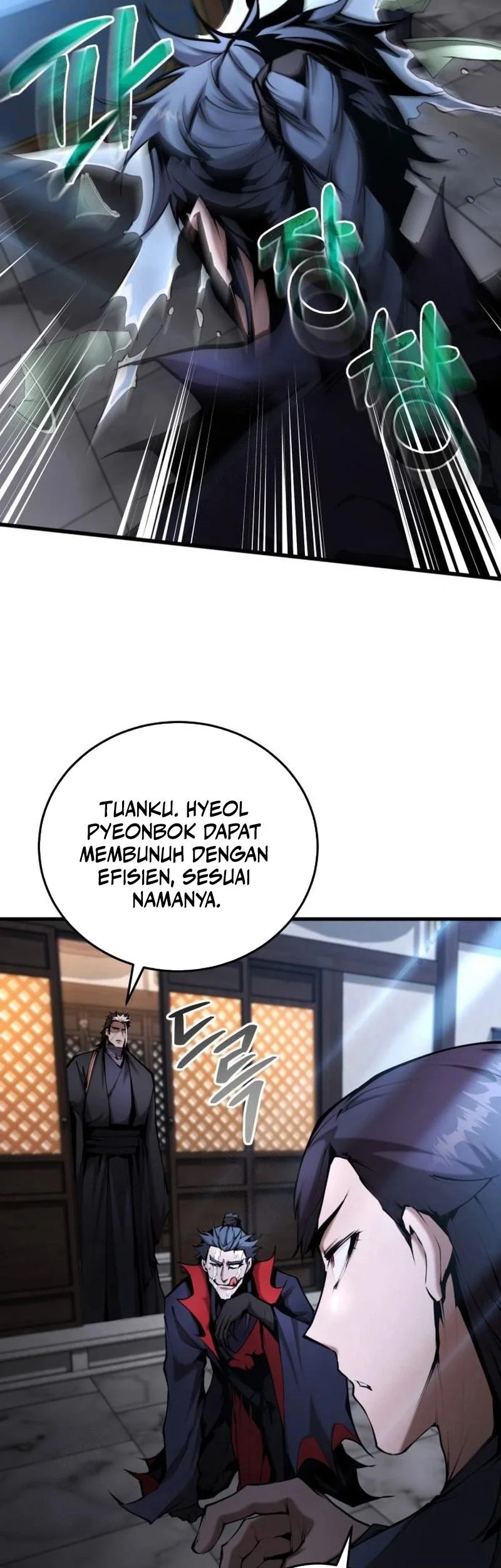 The Demonic Cult Leader Is Too Reluctant Chapter 59.2 - halaman 31
