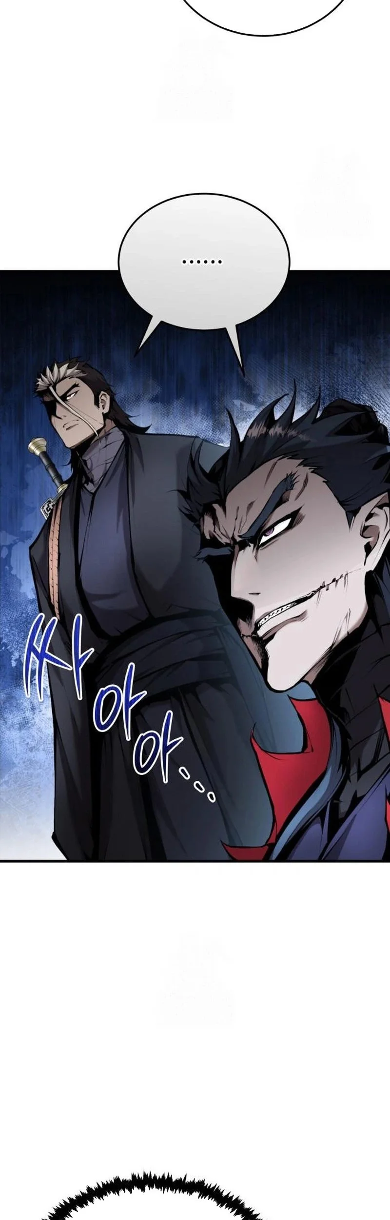 The Demonic Cult Leader Is Too Reluctant Chapter 59.2 - halaman 37