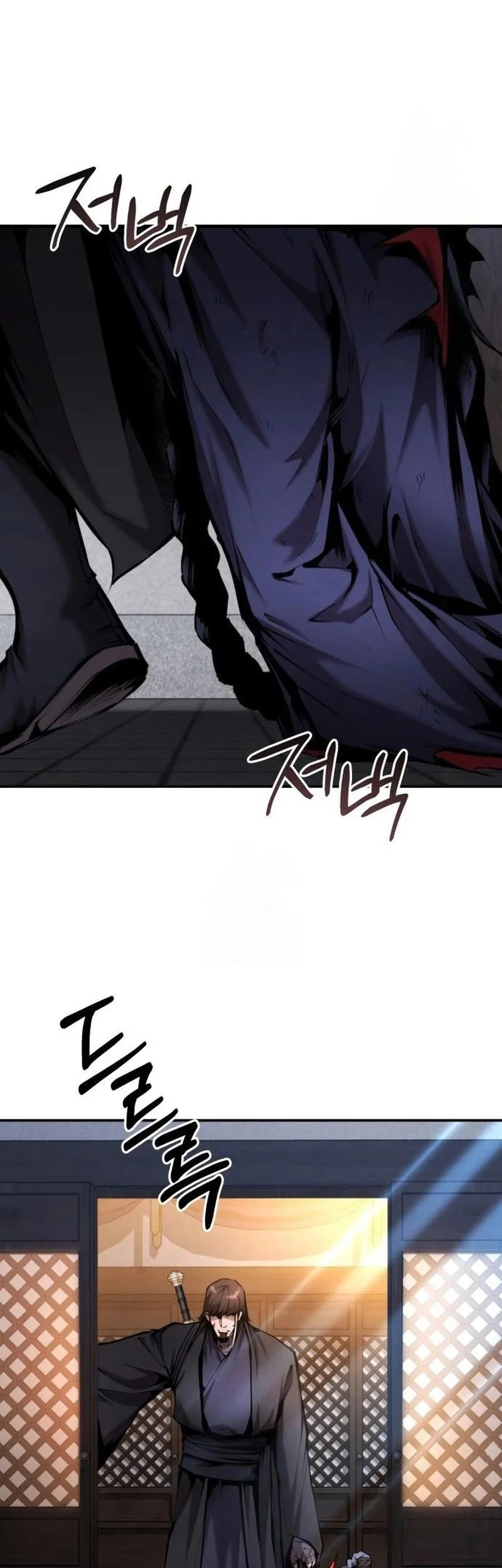 The Demonic Cult Leader Is Too Reluctant Chapter 59.2 - halaman 4
