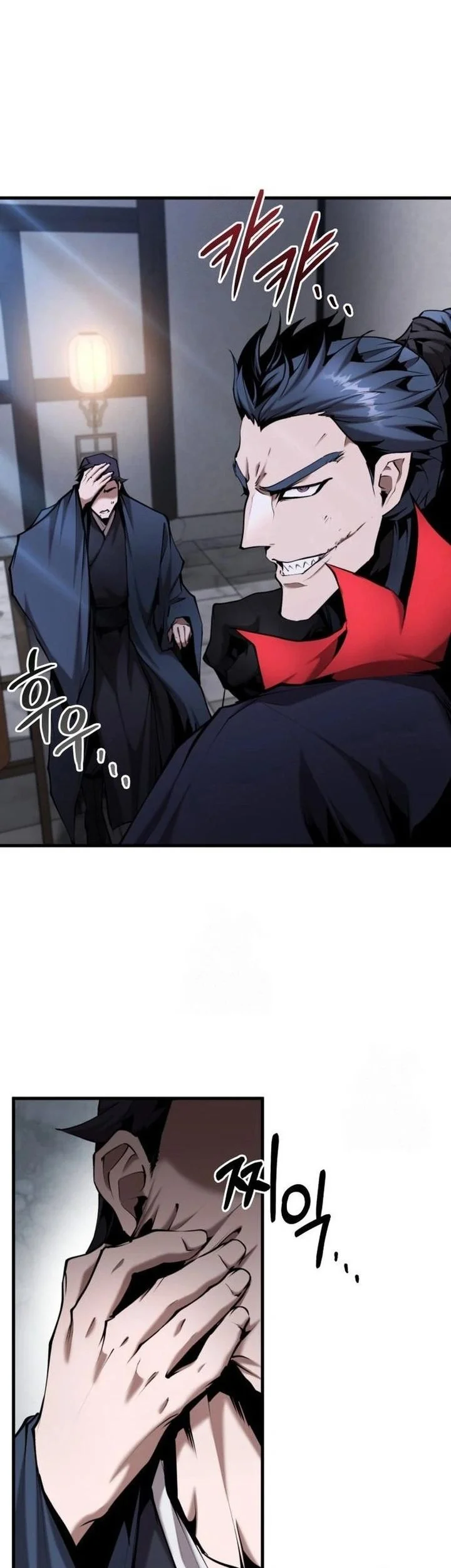 The Demonic Cult Leader Is Too Reluctant Chapter 59 - halaman 23