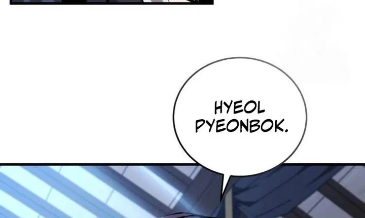 The Demonic Cult Leader Is Too Reluctant Chapter 59 - halaman 24