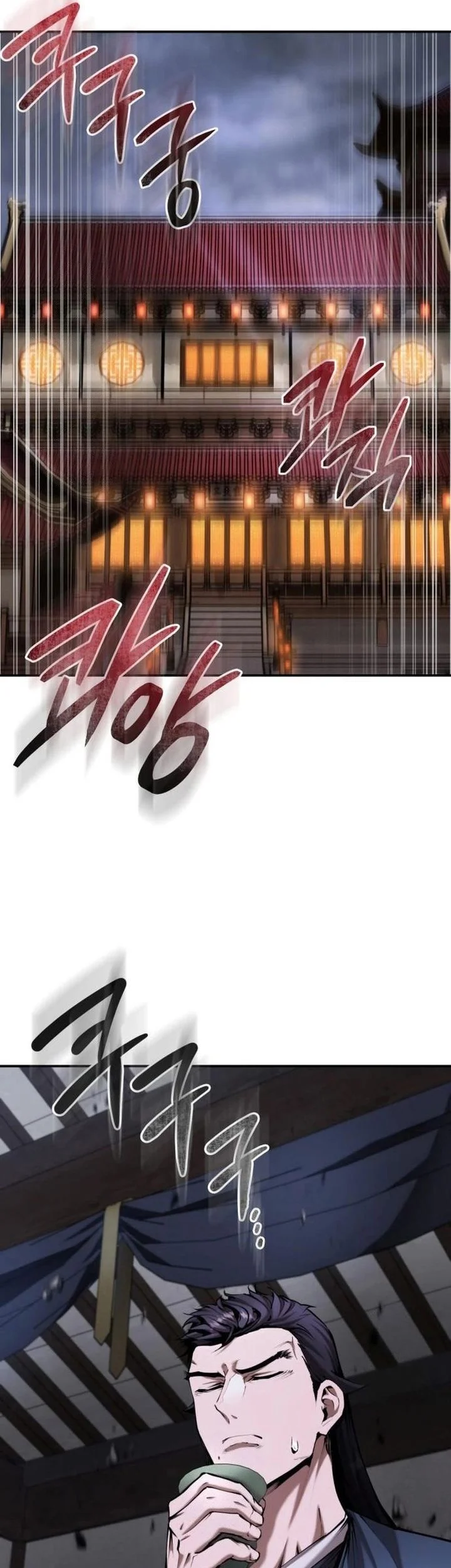 The Demonic Cult Leader Is Too Reluctant Chapter 59 - halaman 3