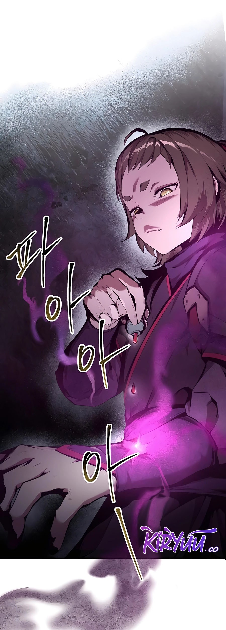 The Demonic Cult Leader Is Too Reluctant Chapter 6 - halaman 47