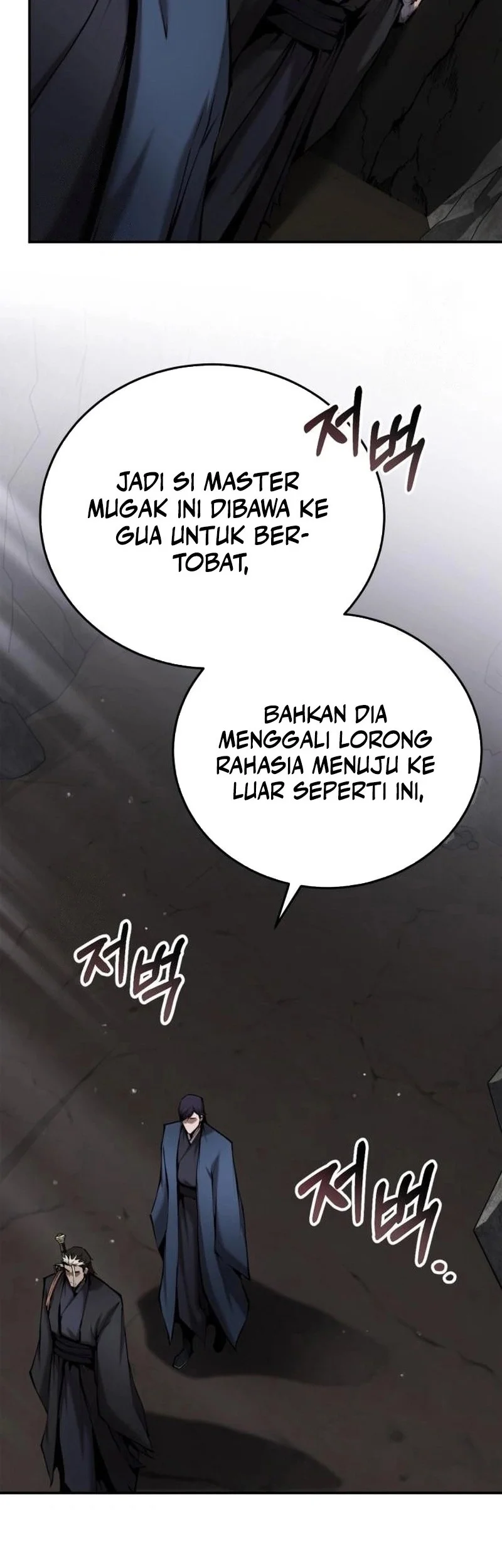 The Demonic Cult Leader Is Too Reluctant Chapter 60 - halaman 25