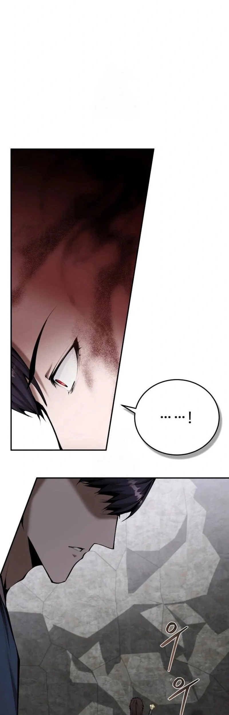 The Demonic Cult Leader Is Too Reluctant Chapter 60 - halaman 43