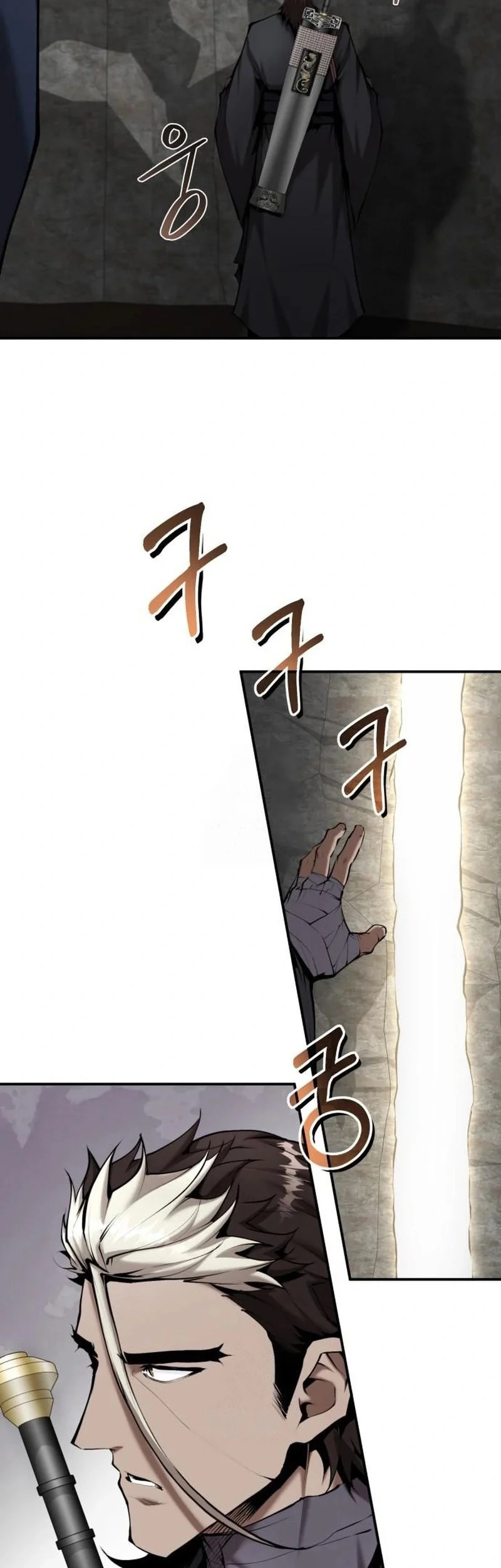 The Demonic Cult Leader Is Too Reluctant Chapter 60 - halaman 44