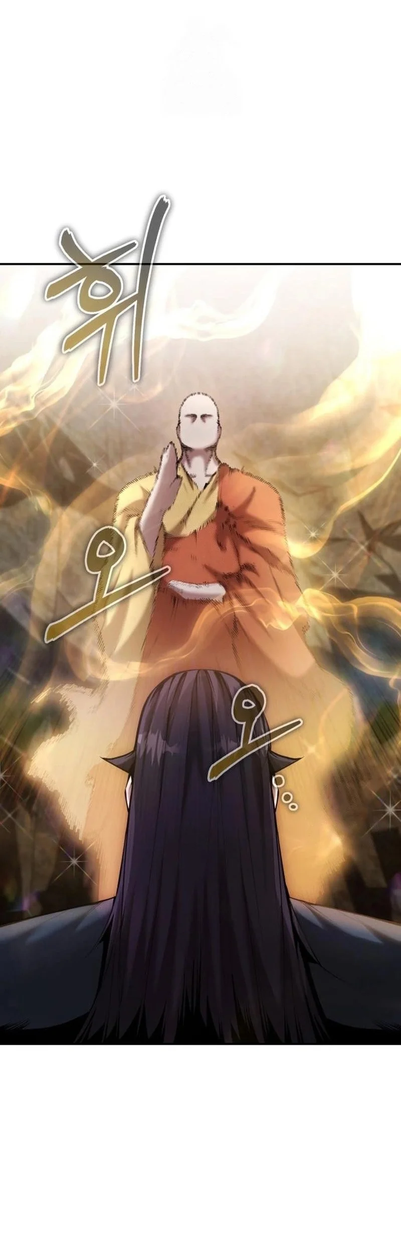 The Demonic Cult Leader Is Too Reluctant Chapter 60 - halaman 50