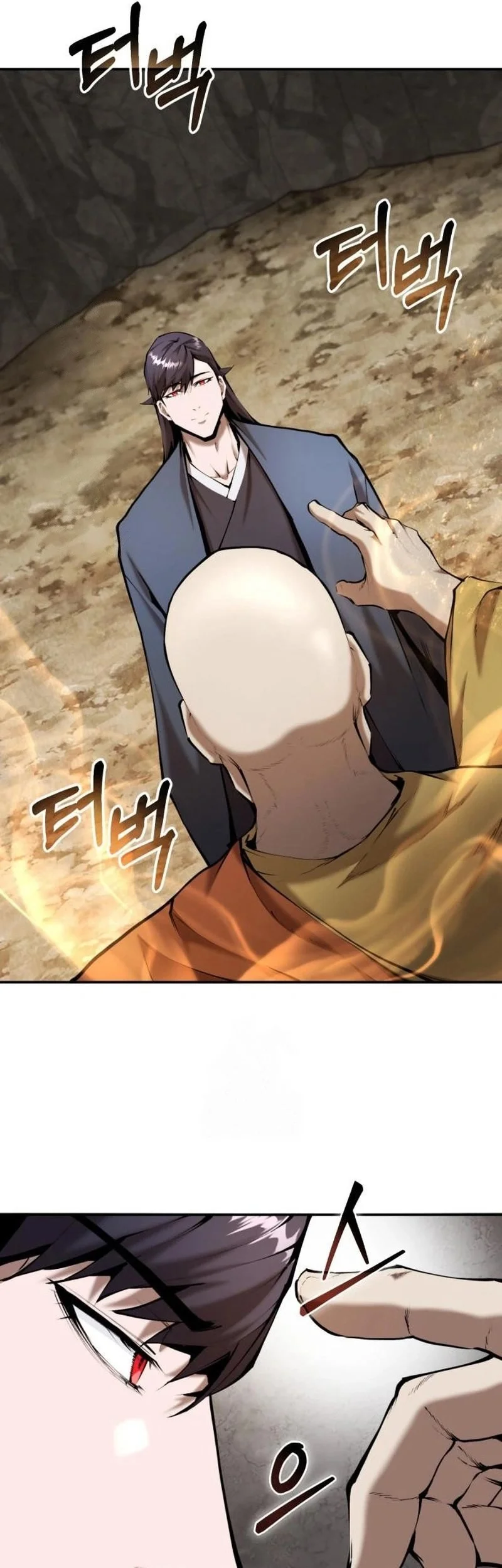 The Demonic Cult Leader Is Too Reluctant Chapter 60 - halaman 52