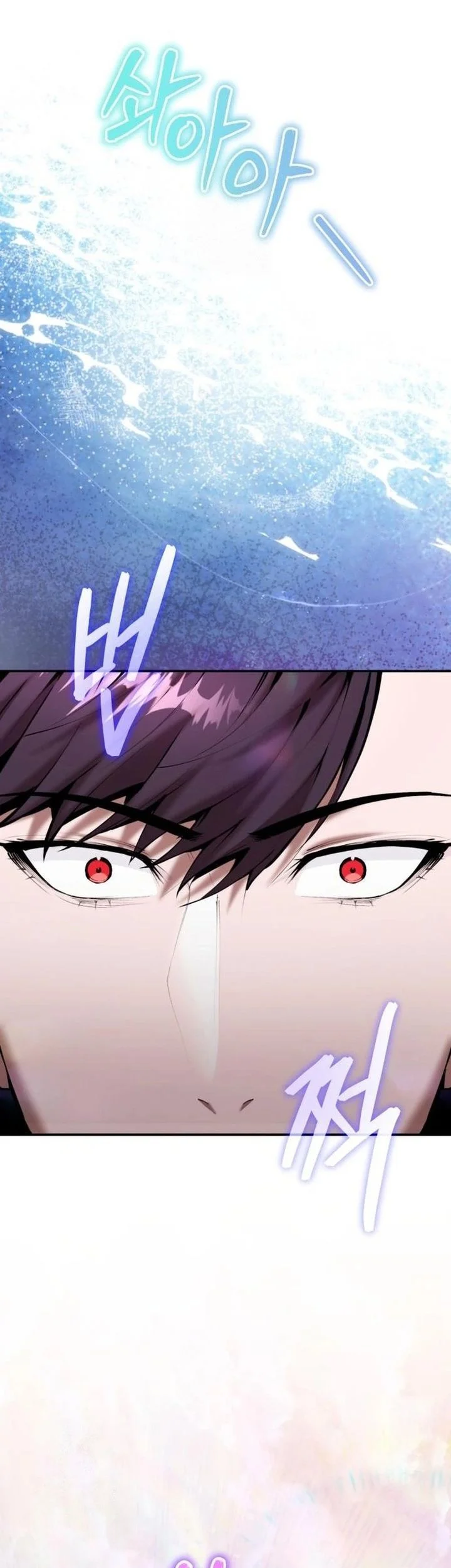 The Demonic Cult Leader Is Too Reluctant Chapter 61 - halaman 15