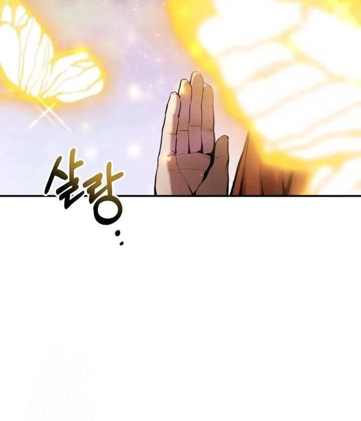 The Demonic Cult Leader Is Too Reluctant Chapter 61 - halaman 31