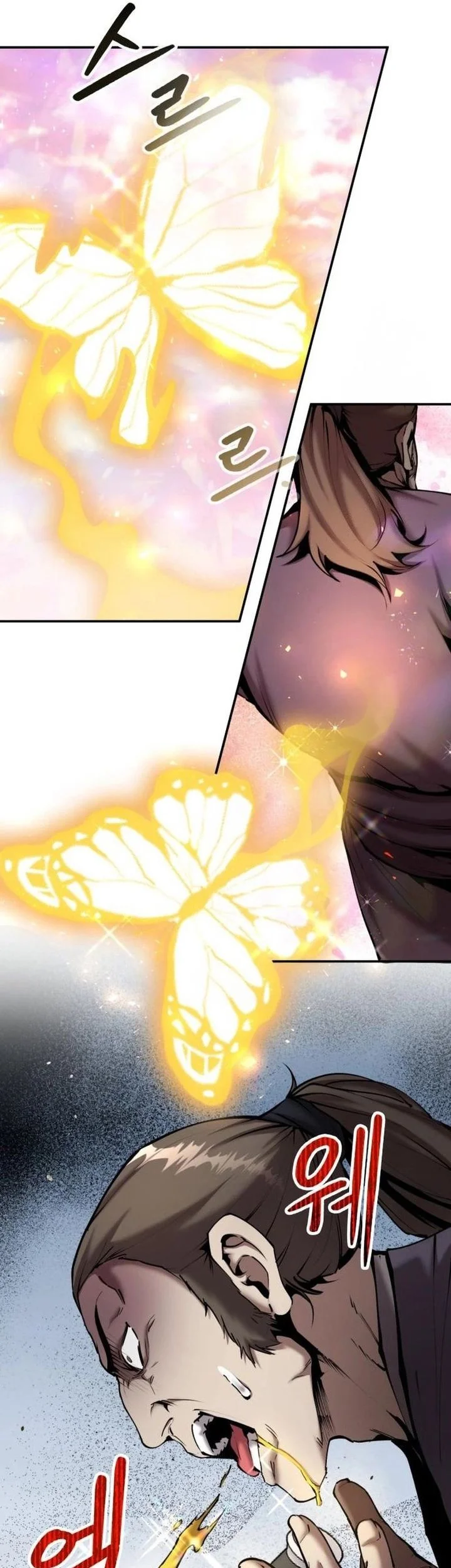 The Demonic Cult Leader Is Too Reluctant Chapter 61 - halaman 34