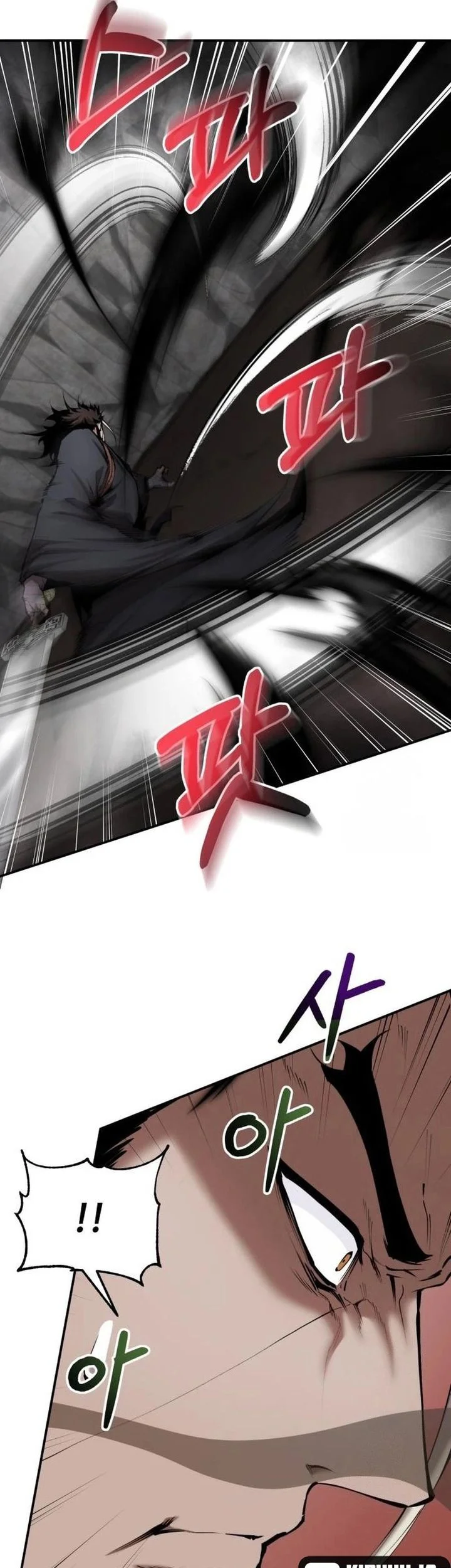 The Demonic Cult Leader Is Too Reluctant Chapter 61 - halaman 60