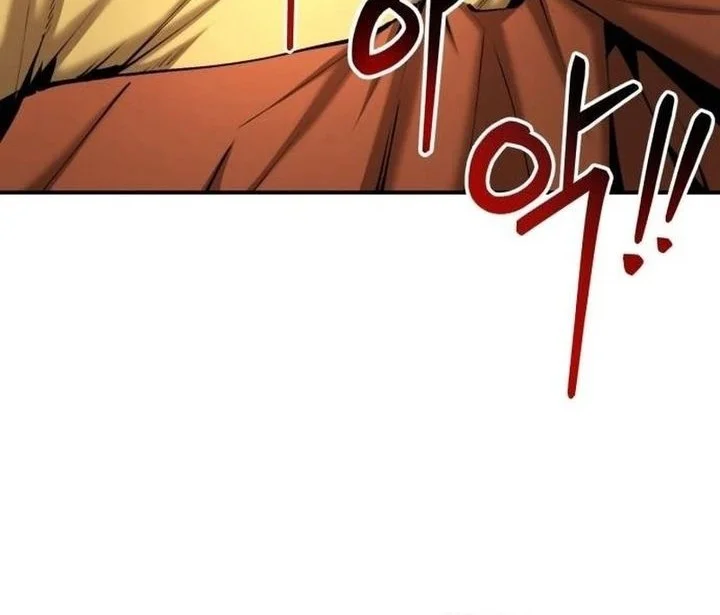 The Demonic Cult Leader Is Too Reluctant Chapter 62 - halaman 16