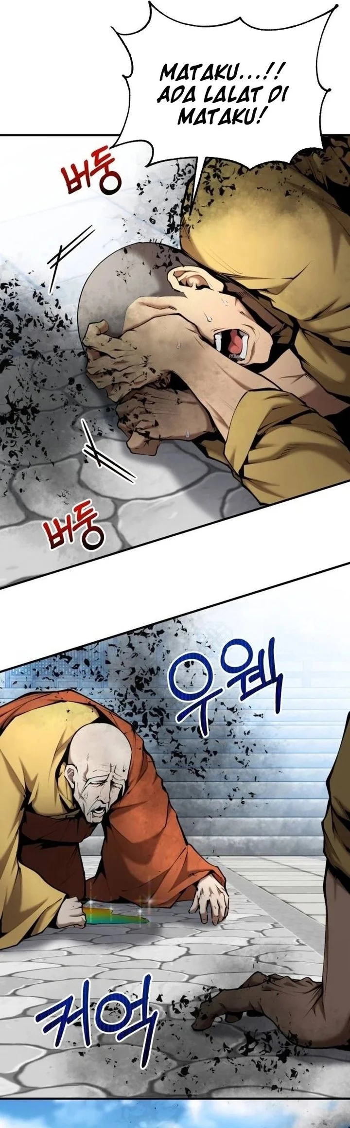 The Demonic Cult Leader Is Too Reluctant Chapter 62 - halaman 19
