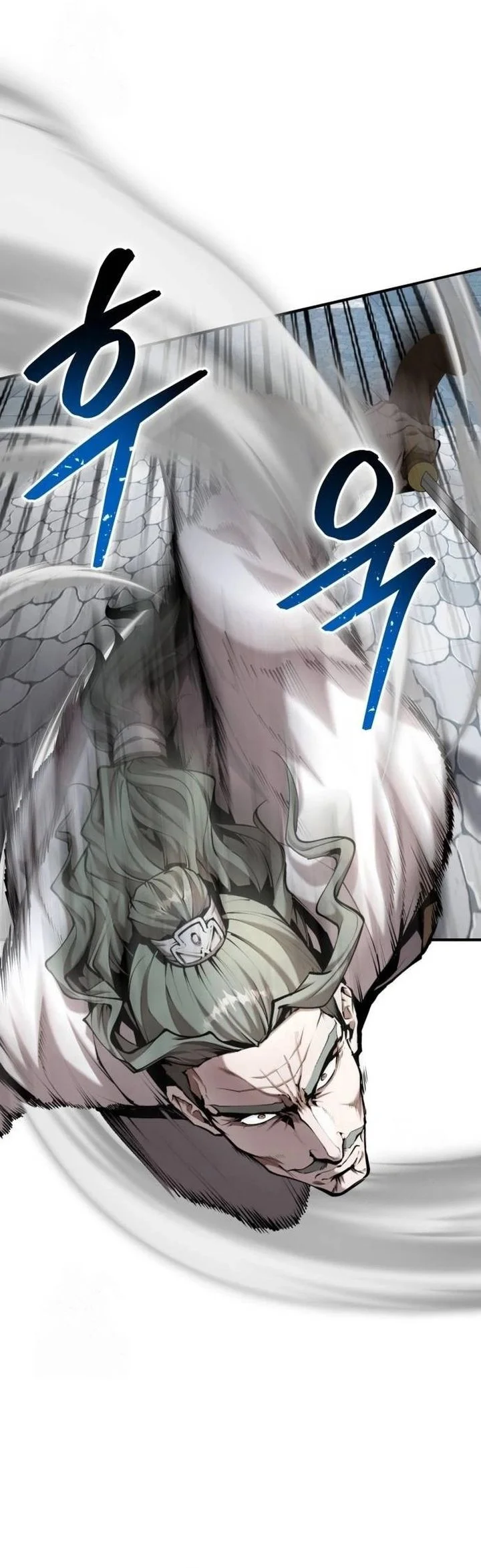 The Demonic Cult Leader Is Too Reluctant Chapter 62 - halaman 22