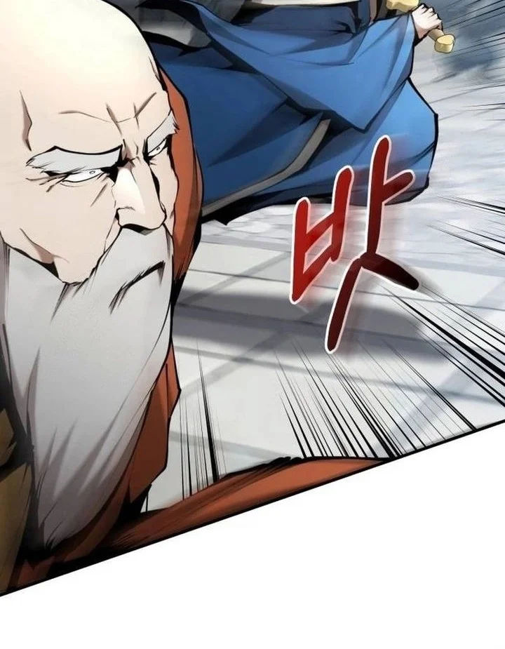 The Demonic Cult Leader Is Too Reluctant Chapter 62 - halaman 24