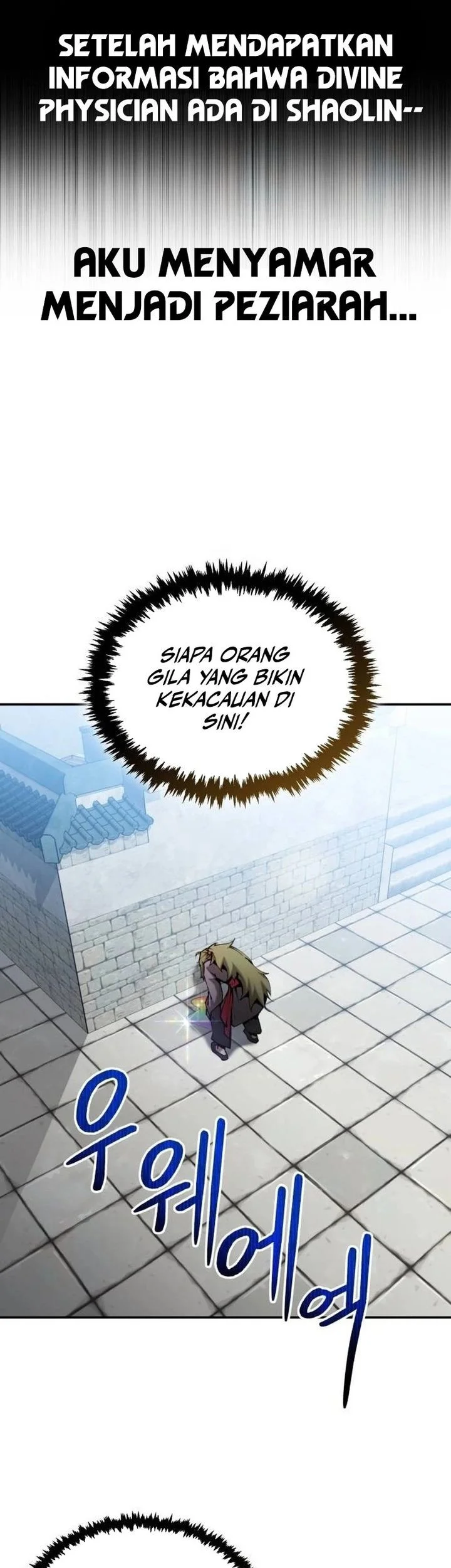 The Demonic Cult Leader Is Too Reluctant Chapter 62 - halaman 54