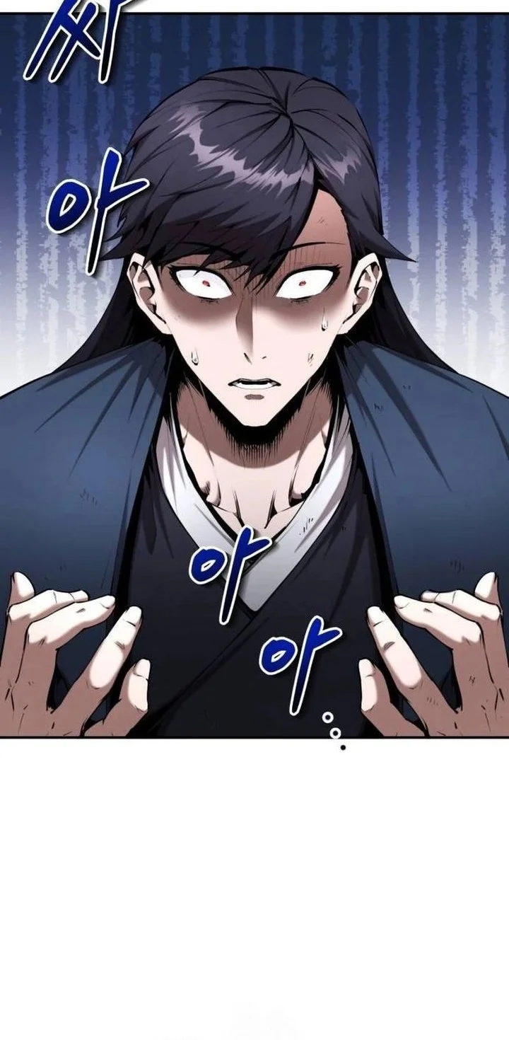 The Demonic Cult Leader Is Too Reluctant Chapter 62 - halaman 73