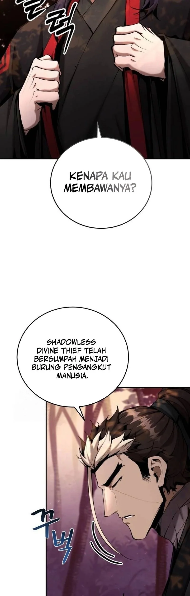 The Demonic Cult Leader Is Too Reluctant Chapter 63 - halaman 17