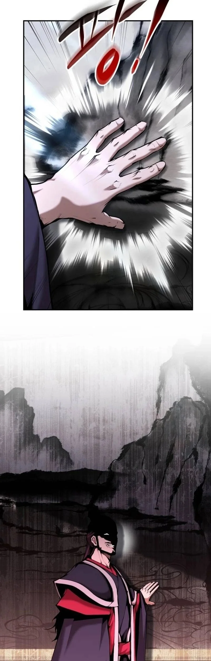 The Demonic Cult Leader Is Too Reluctant Chapter 63 - halaman 47