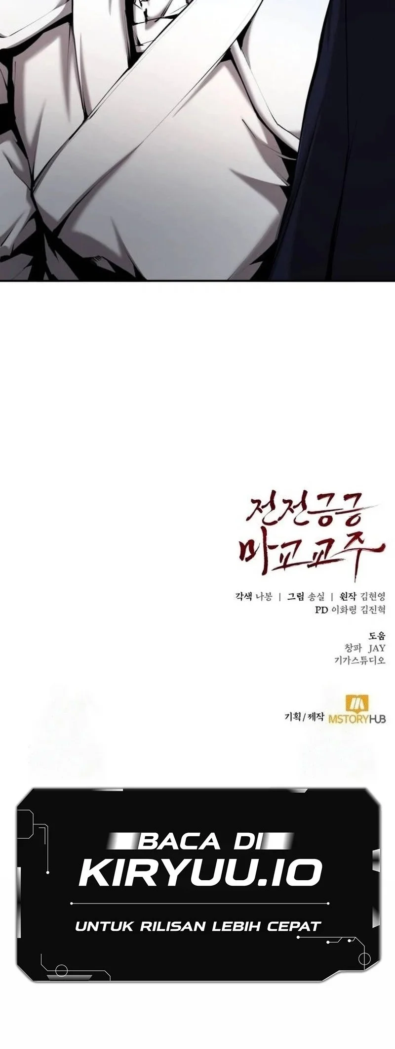 The Demonic Cult Leader Is Too Reluctant Chapter 63 - halaman 63