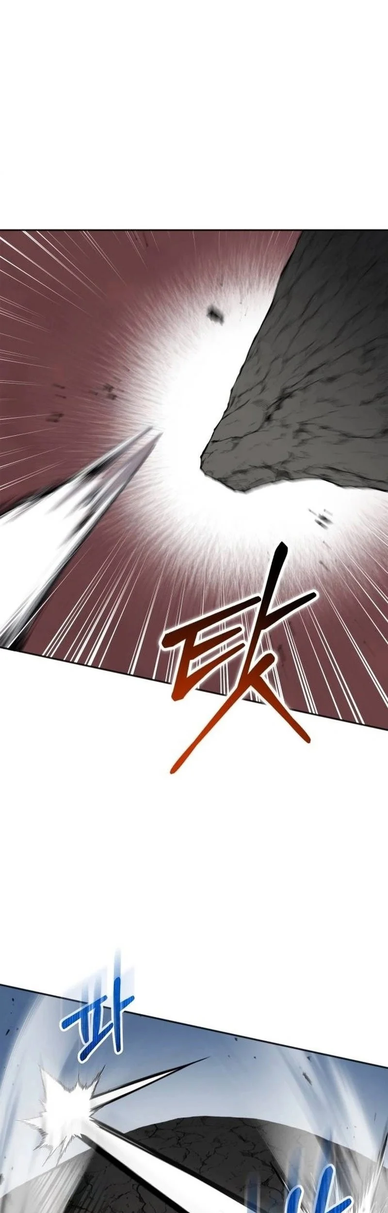 The Demonic Cult Leader Is Too Reluctant Chapter 64 - halaman 17