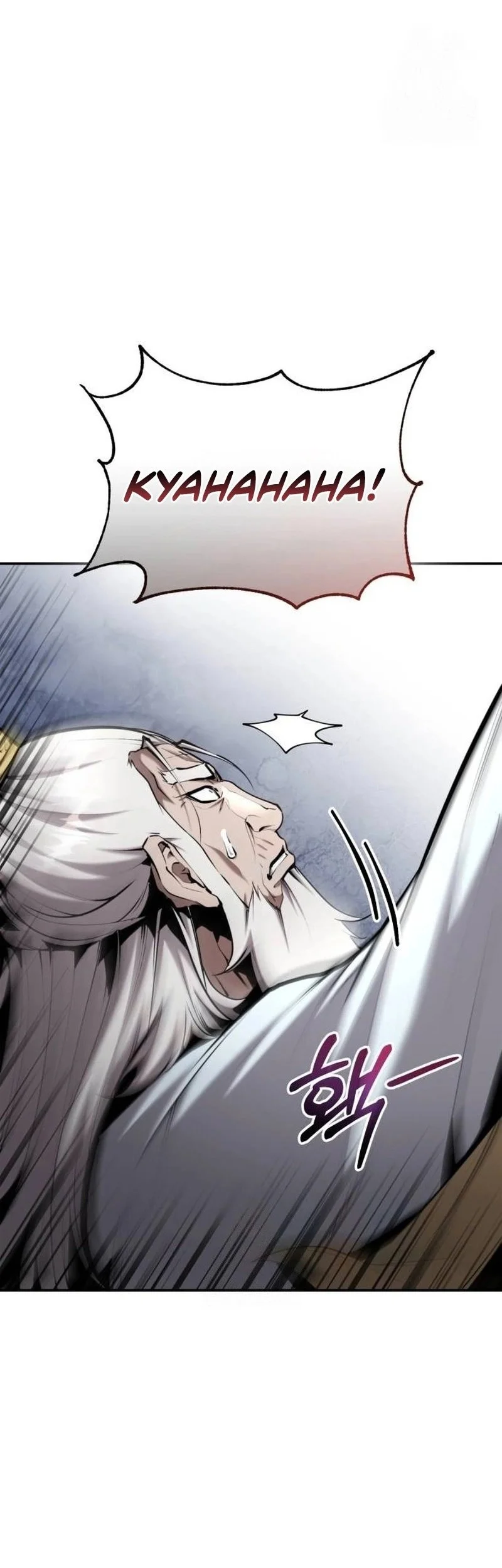 The Demonic Cult Leader Is Too Reluctant Chapter 64 - halaman 23