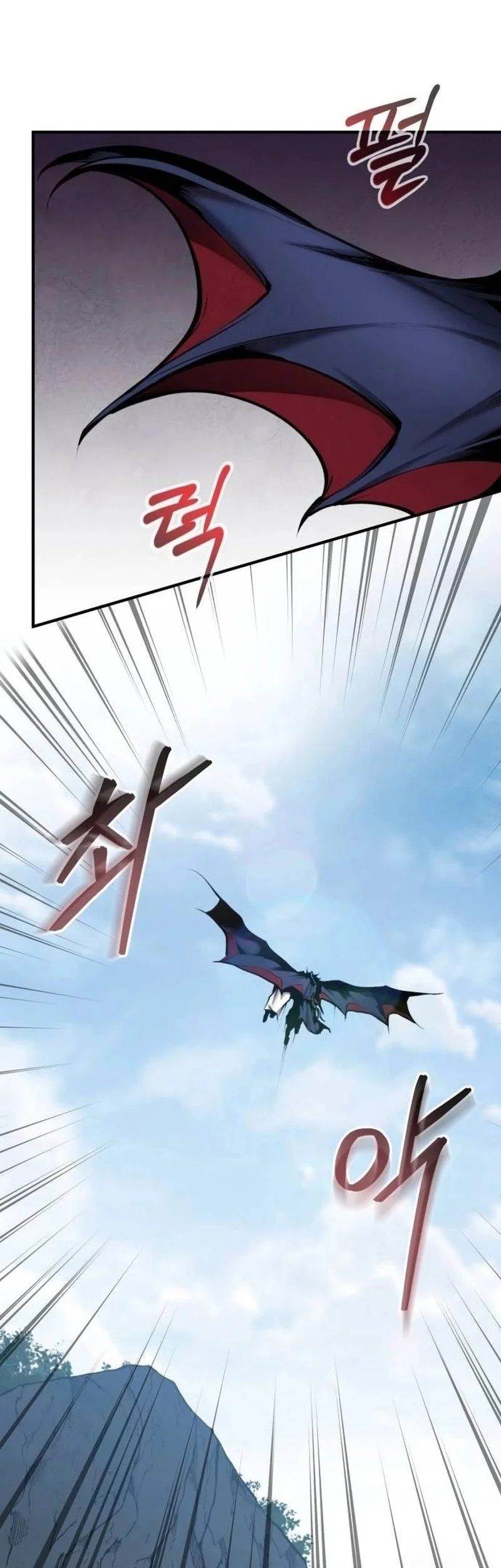 The Demonic Cult Leader Is Too Reluctant Chapter 64 - halaman 25