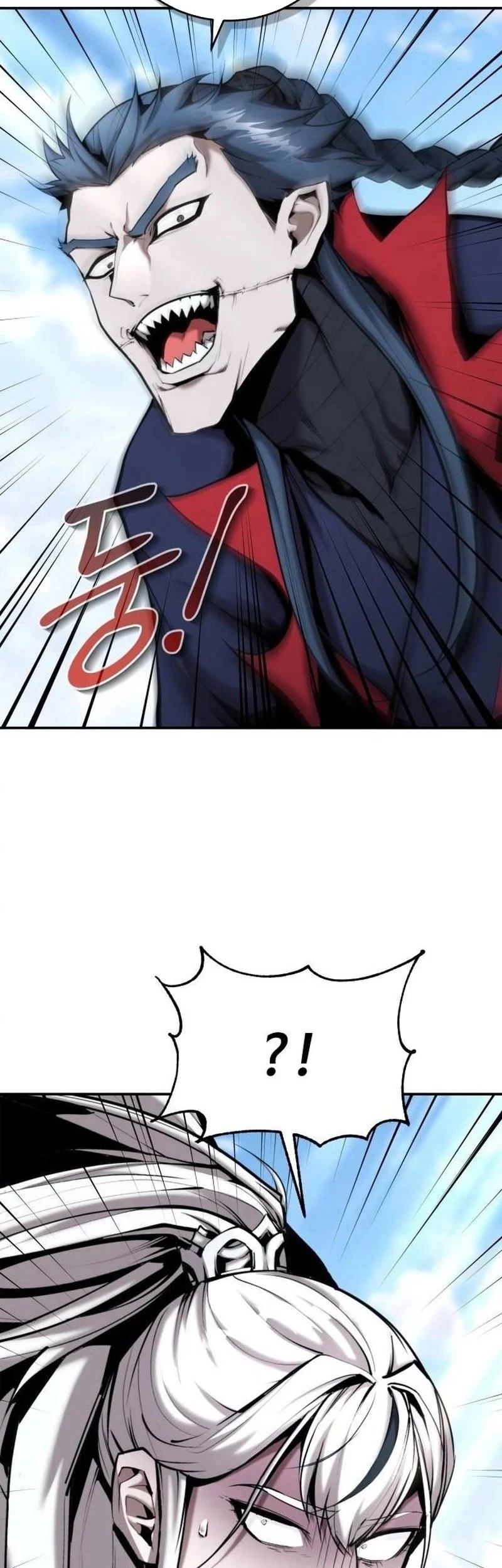 The Demonic Cult Leader Is Too Reluctant Chapter 64 - halaman 28