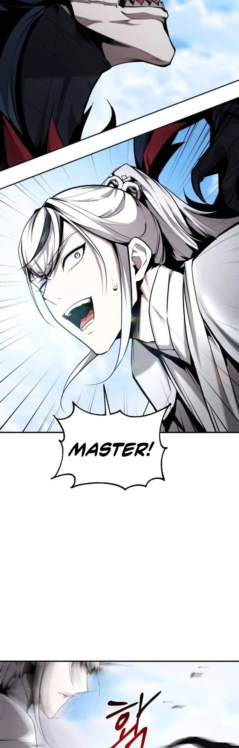 The Demonic Cult Leader Is Too Reluctant Chapter 64 - halaman 50