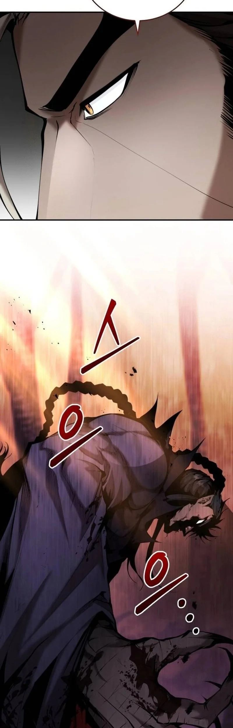The Demonic Cult Leader Is Too Reluctant Chapter 64 - halaman 65