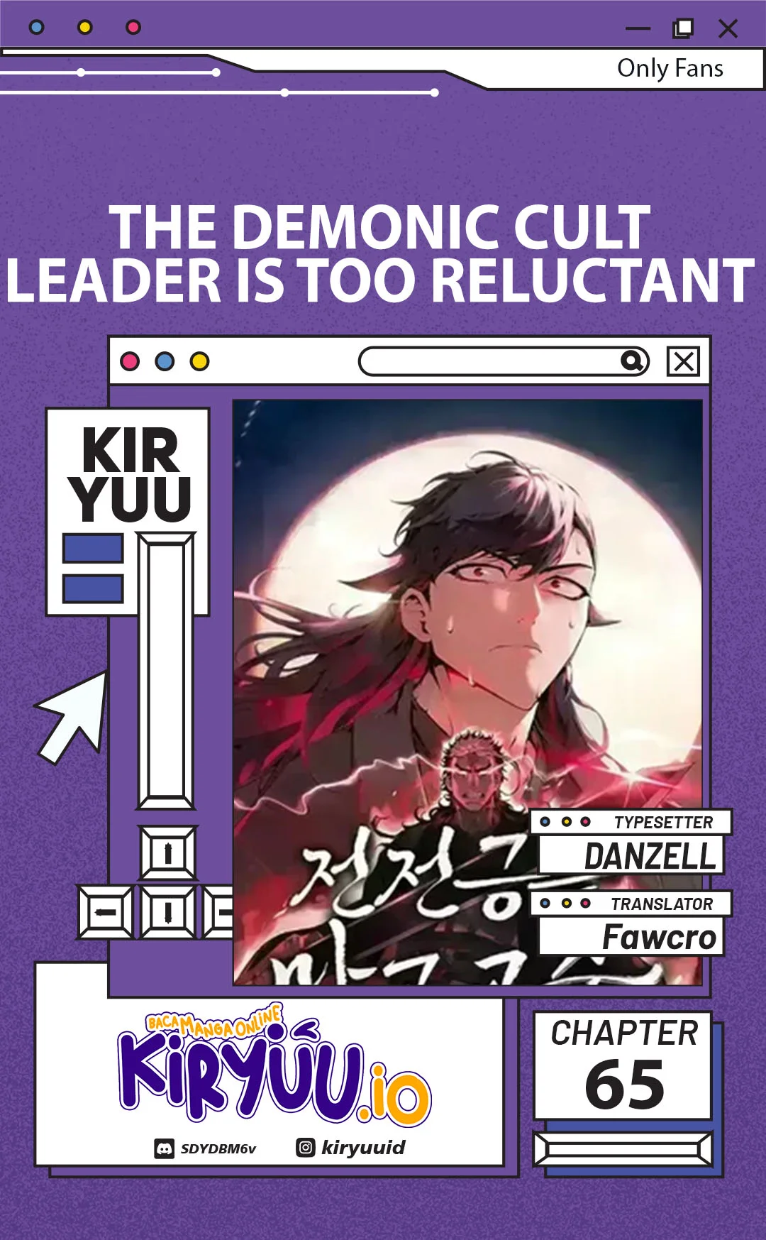 The Demonic Cult Leader Is Too Reluctant Chapter 65 - halaman 1
