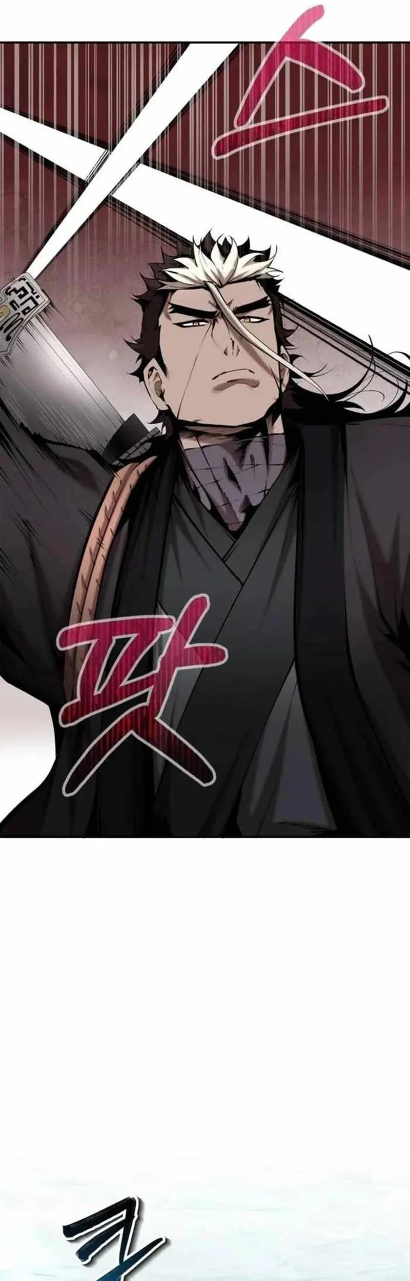 The Demonic Cult Leader Is Too Reluctant Chapter 65 - halaman 65