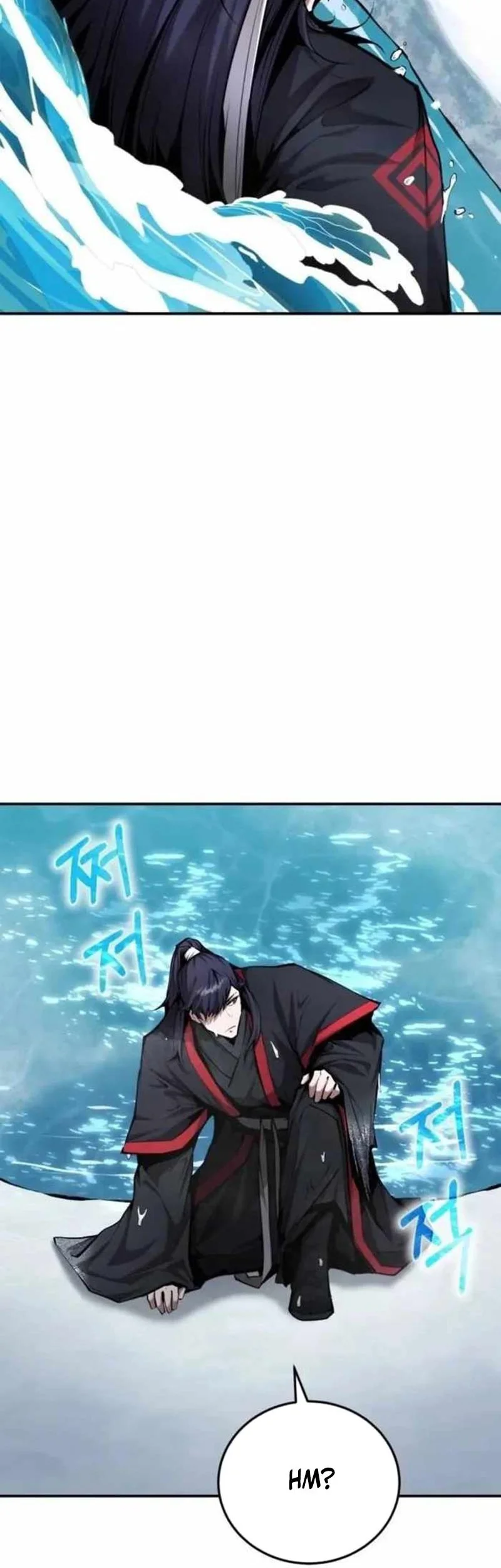 The Demonic Cult Leader Is Too Reluctant Chapter 65 - halaman 71