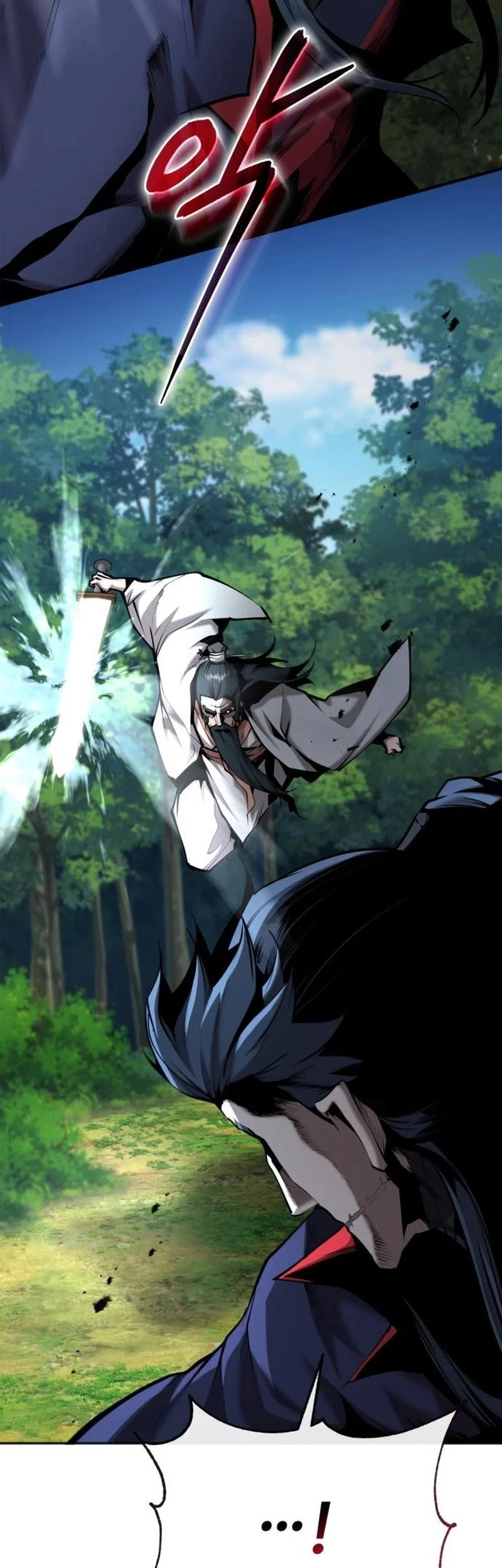 The Demonic Cult Leader Is Too Reluctant Chapter 66 - halaman 18