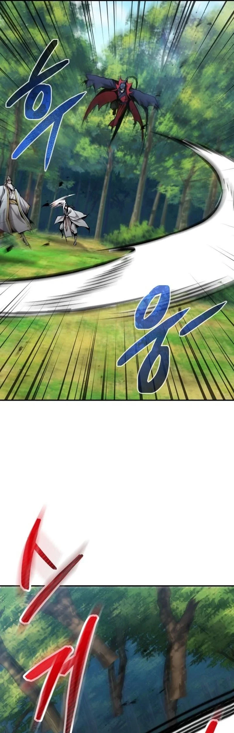 The Demonic Cult Leader Is Too Reluctant Chapter 66 - halaman 21
