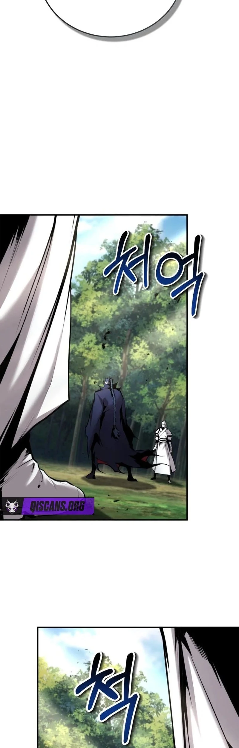 The Demonic Cult Leader Is Too Reluctant Chapter 66 - halaman 24