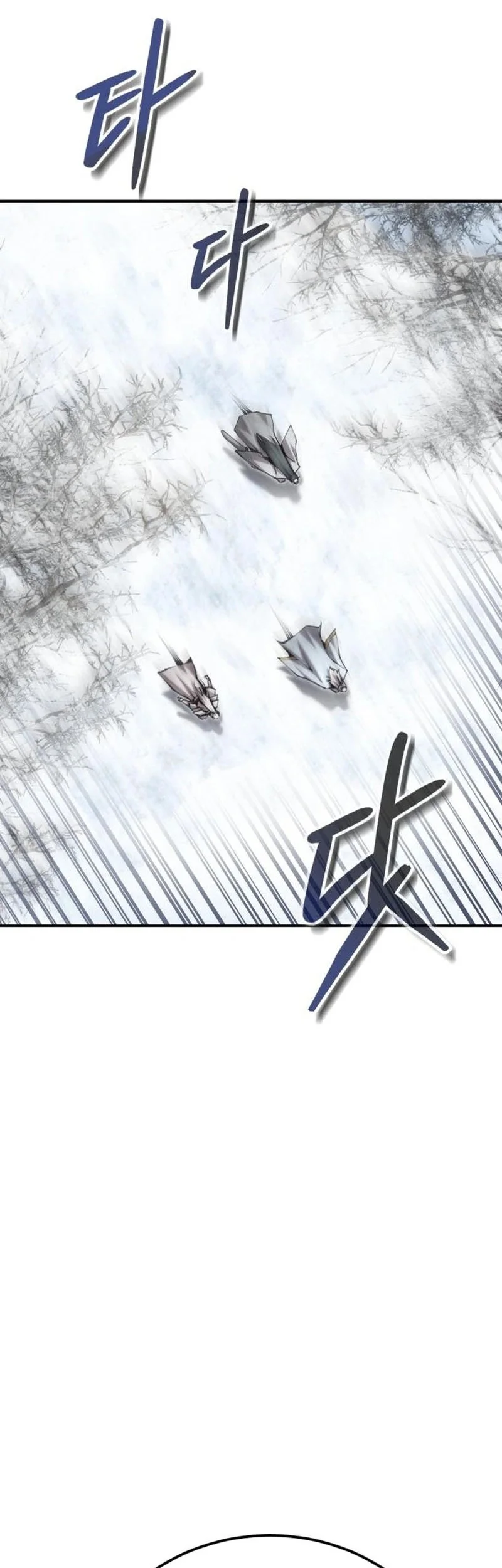 The Demonic Cult Leader Is Too Reluctant Chapter 66 - halaman 42