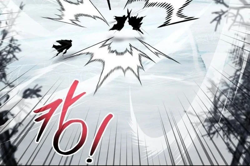 The Demonic Cult Leader Is Too Reluctant Chapter 66 - halaman 45