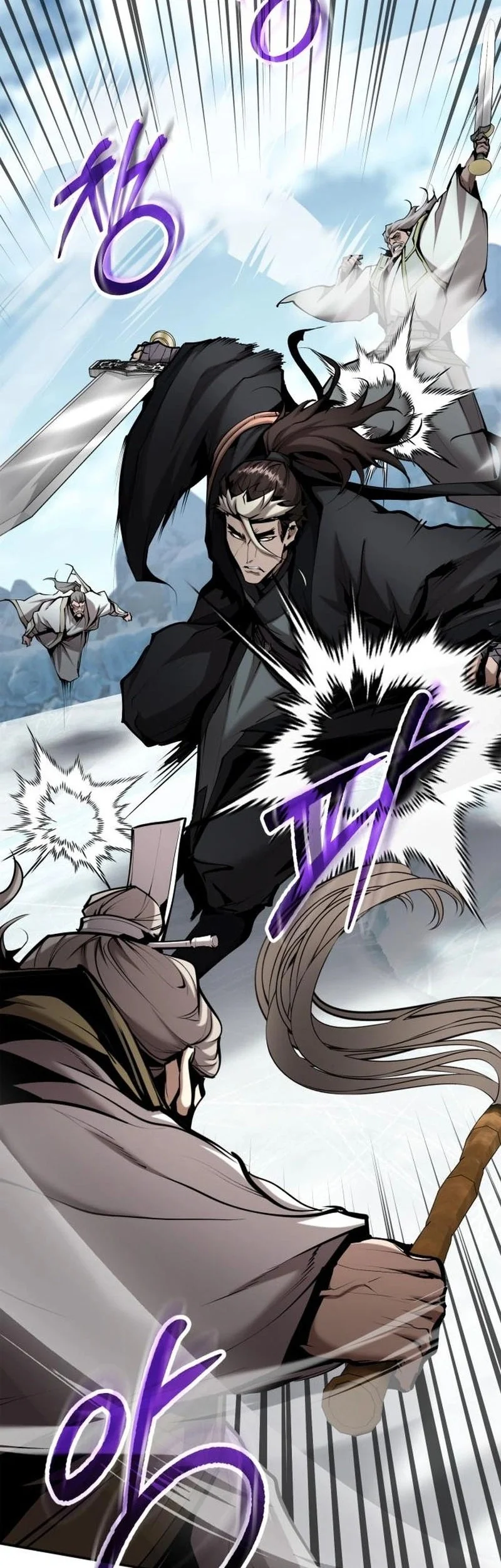 The Demonic Cult Leader Is Too Reluctant Chapter 66 - halaman 47