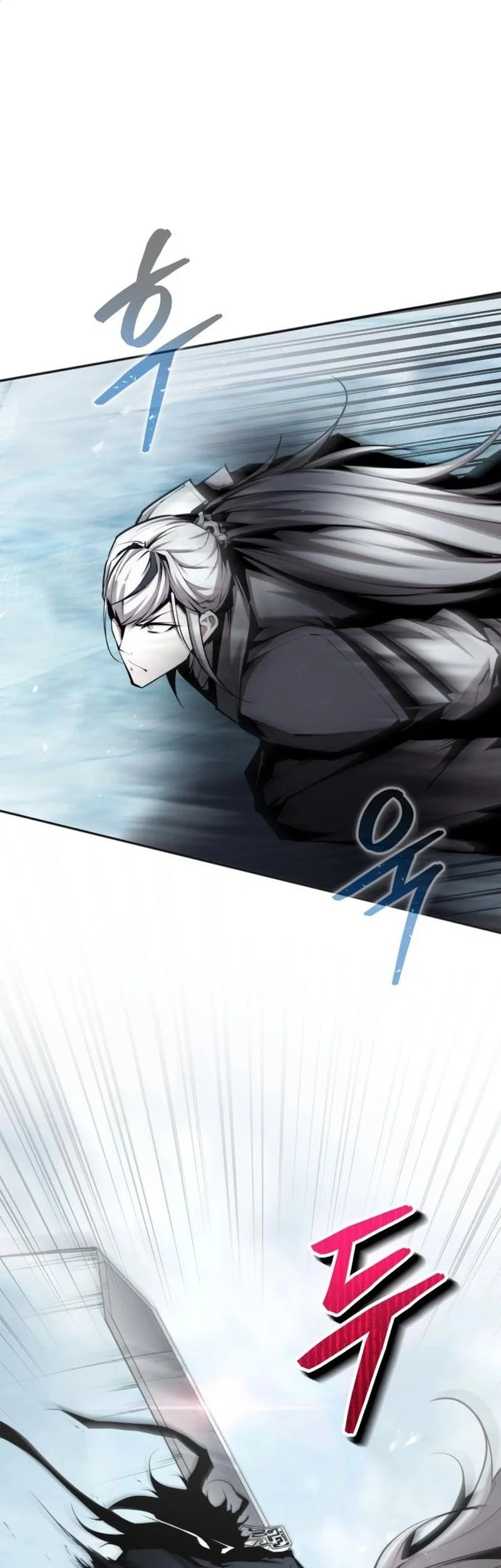 The Demonic Cult Leader Is Too Reluctant Chapter 66 - halaman 52