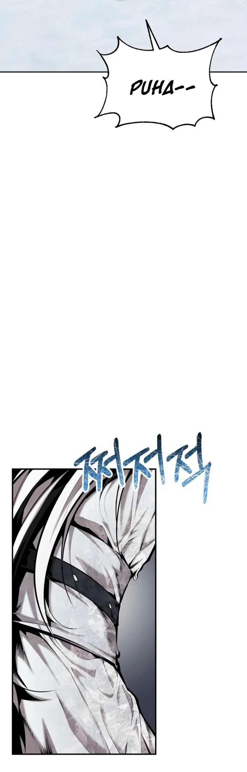 The Demonic Cult Leader Is Too Reluctant Chapter 66 - halaman 58